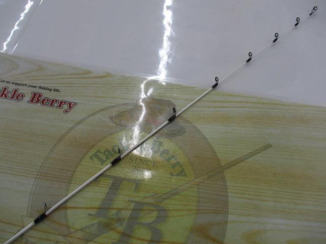 一つテンヤGRⅡS240M