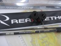 一つテンヤGRⅡS240M