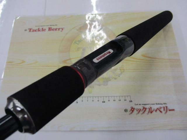 デストロイヤー F5-510Xti(エヴォルジオン)