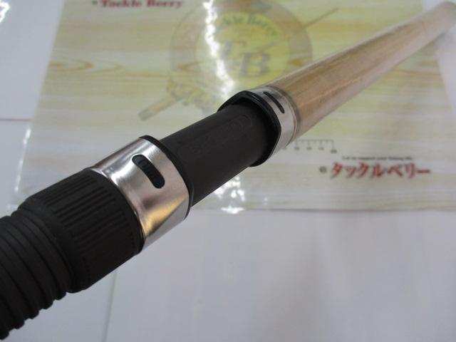 センチュリーオンディーヌトラウトRSウィン 902M