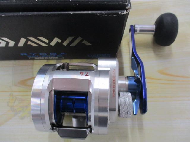 リョウガ ベイジギング C2025PE-SH