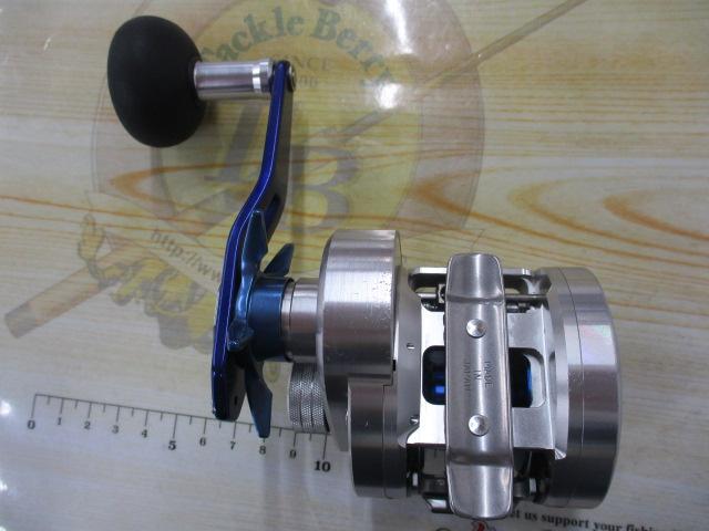 リョウガ ベイジギング C2025PE-SH