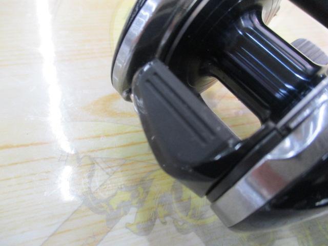 17グラップラー 300HG