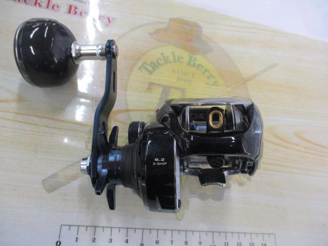 17グラップラー 300HG