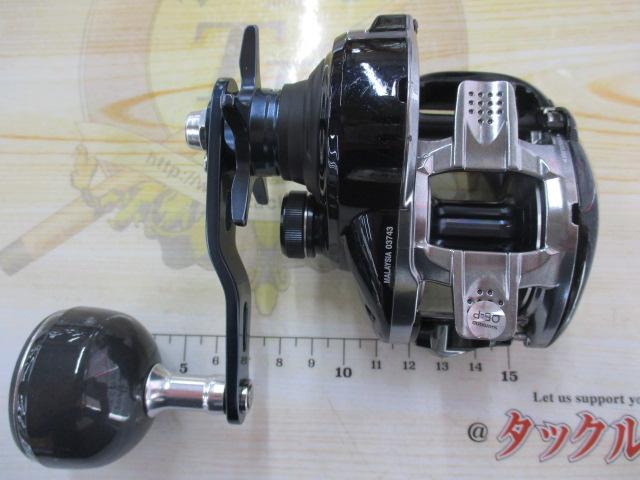 17グラップラー 300HG