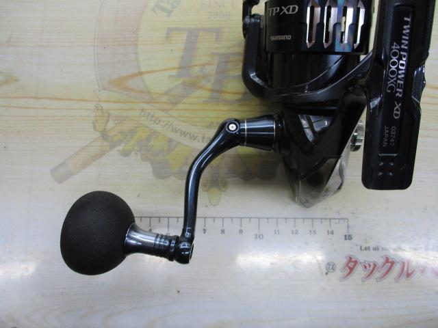 17ツインパワーXD 4000XG