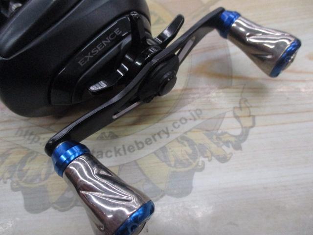 17エクスセンスDC XG RH