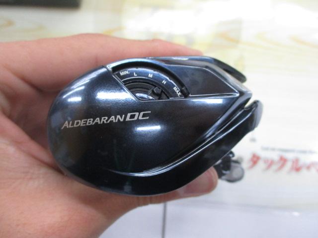 25アルデバランDC 31XG