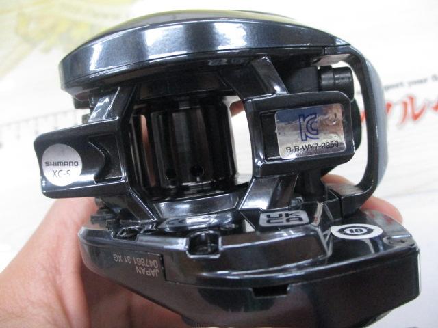 25アルデバランDC 31XG