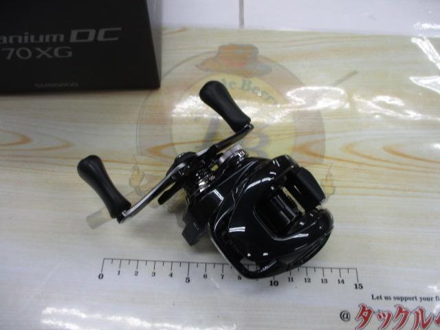 24メタニウムDC 70XG