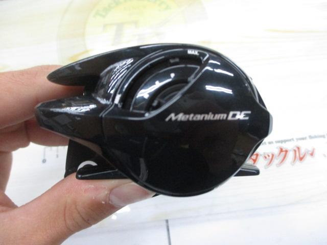 24メタニウムDC 70XG