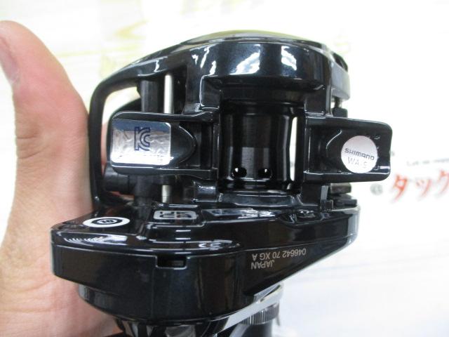 24メタニウムDC 70XG