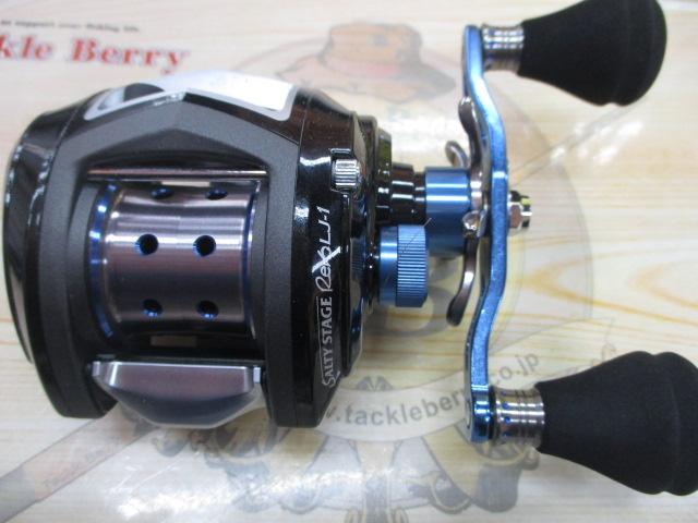 ソルティーステージレボ LJ-1