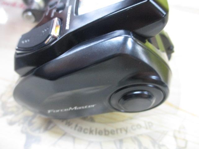 22フォースマスター 201