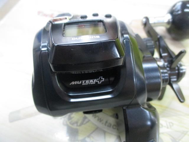 22フォースマスター 201