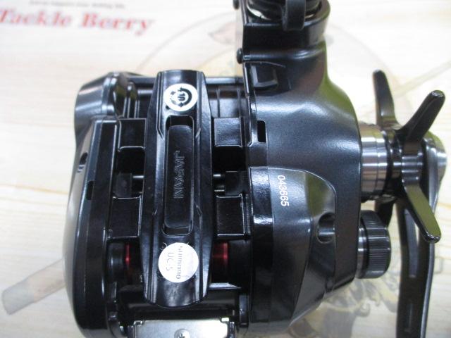 22フォースマスター 201