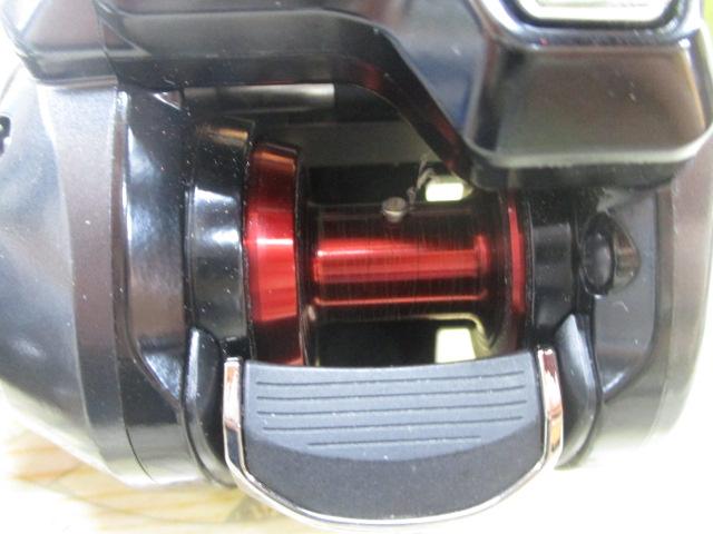 22フォースマスター 201