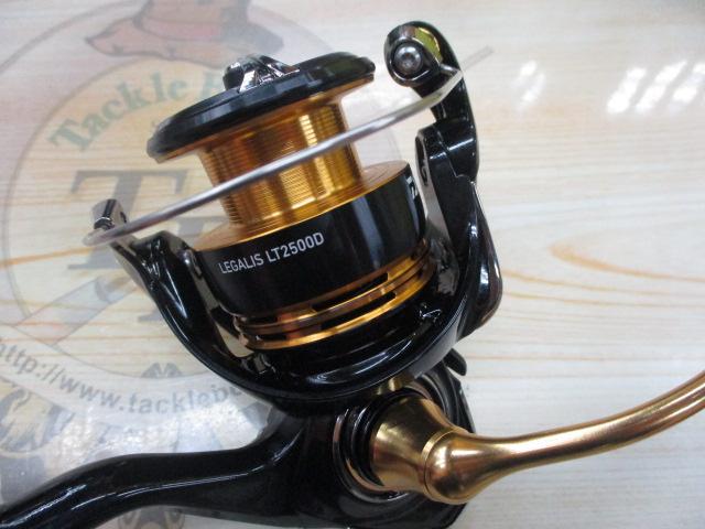 23レガリス LT2500D