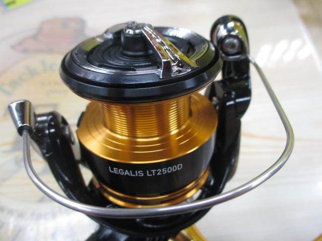 23レガリス LT2500D