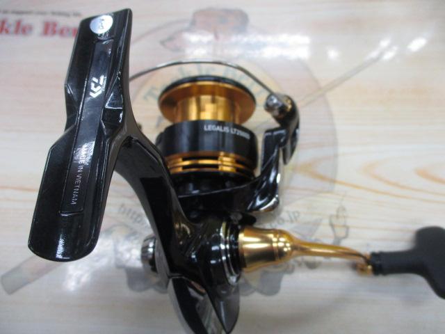 23レガリス LT2500D