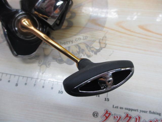 23レガリス LT2500D