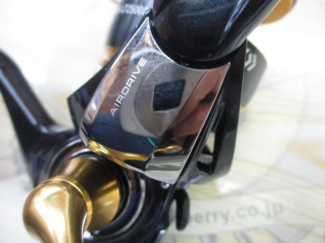 23レガリス LT2500D