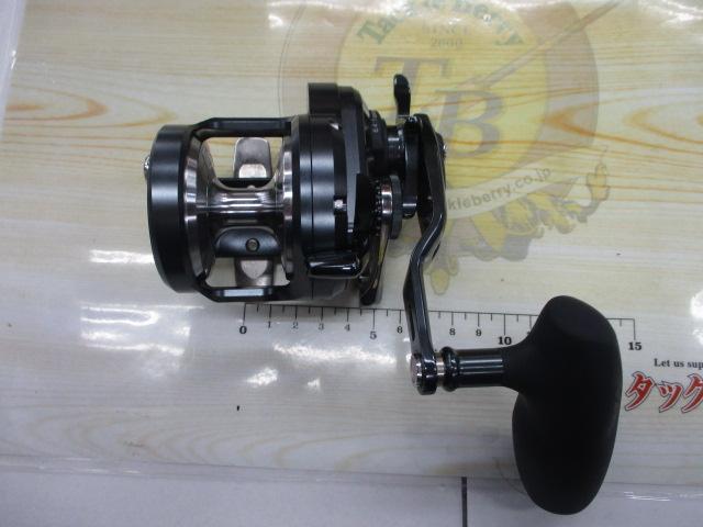 オシアジガーFC 1500HG