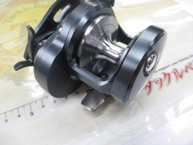 オシアジガーFC 1500HG