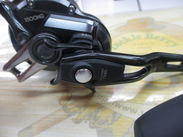 オシアジガーFC 1500HG