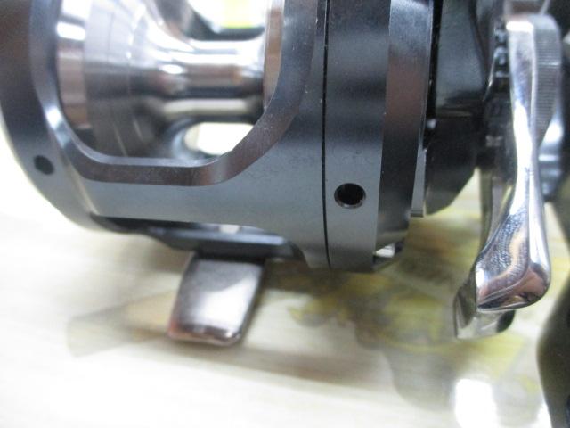 オシアジガーFC 1500HG