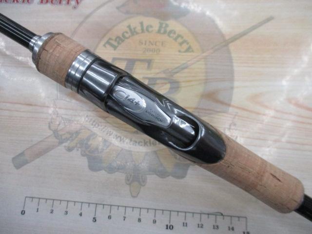 バンタム 267ML-2