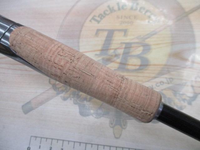 バンタム 267ML-2