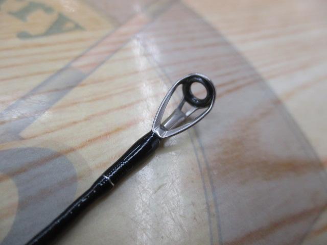 バンタム 267ML-2