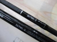 バンタム 267ML-2