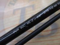 FVR60CML-2J