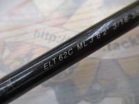 FVRエリート ELT62CMLJ