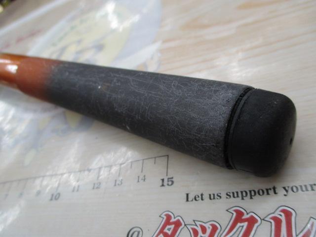 リバティ磯 3-53遠投