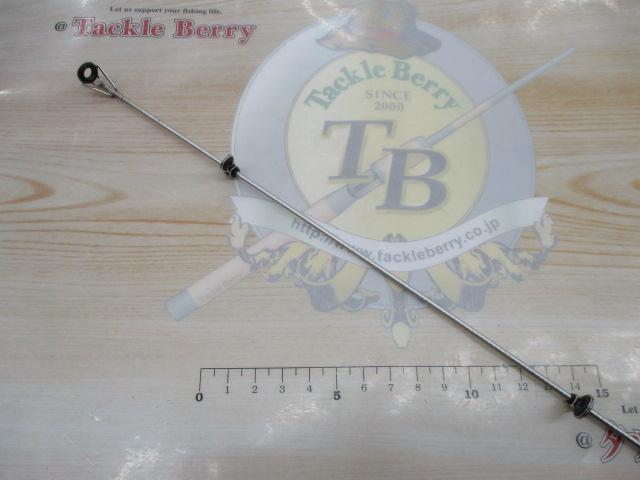 リバティ磯 3-53遠投