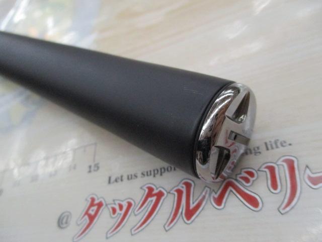 アバンサー 早瀬抜70・R