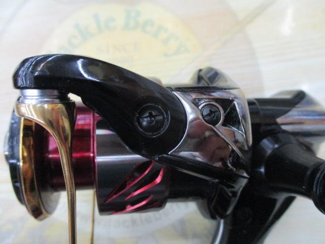 20BB-Xハイパーフォース C2000DXXG