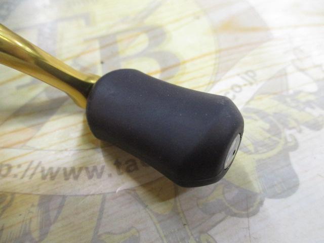 16ナスキー C2000S