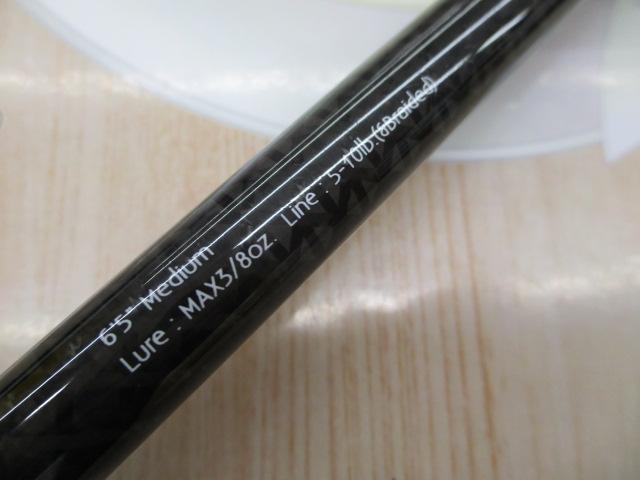 グラディエーターアンチ GA-65MS スピンボーダー