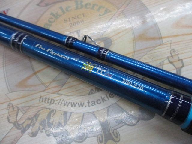 プロファイター潮LC 200-270