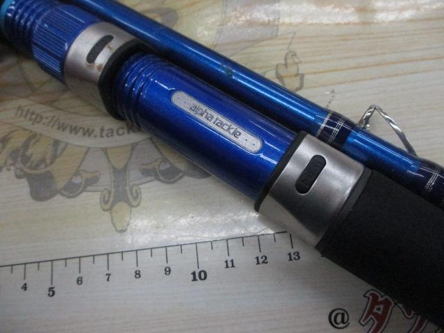 プロファイター潮LC 200-270