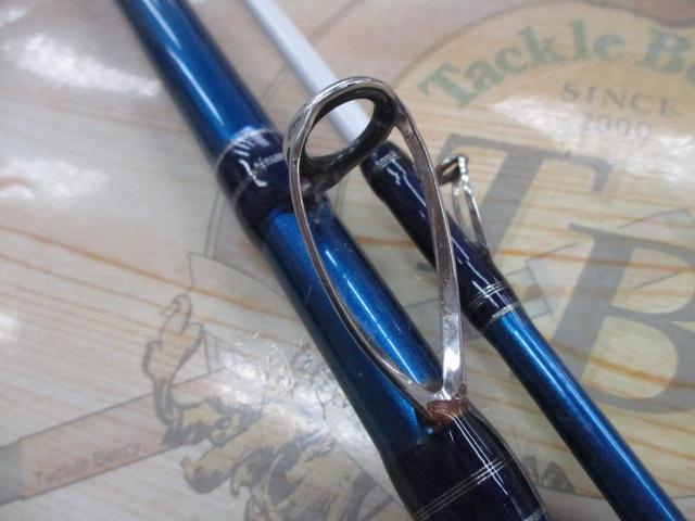 プロファイター潮LC 200-270