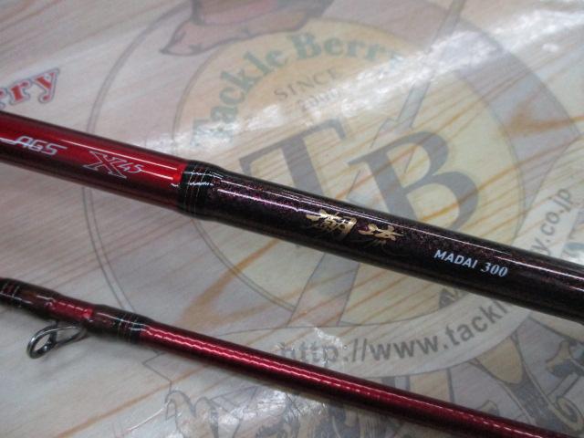 潮流マダイ 300・Y