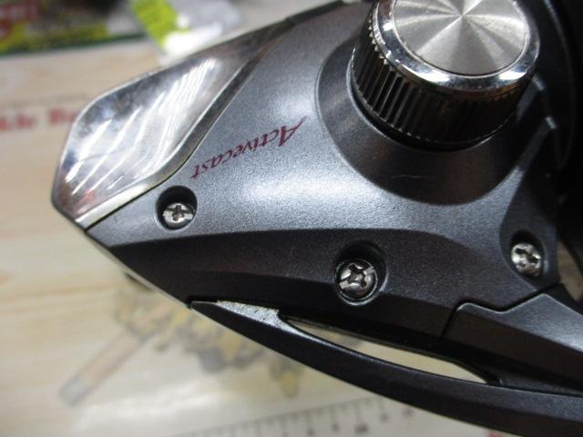 アクティブキャスト 1080