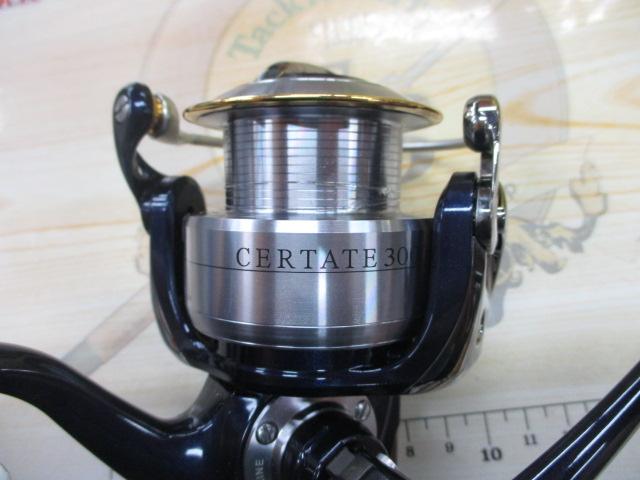 セルテート 3000