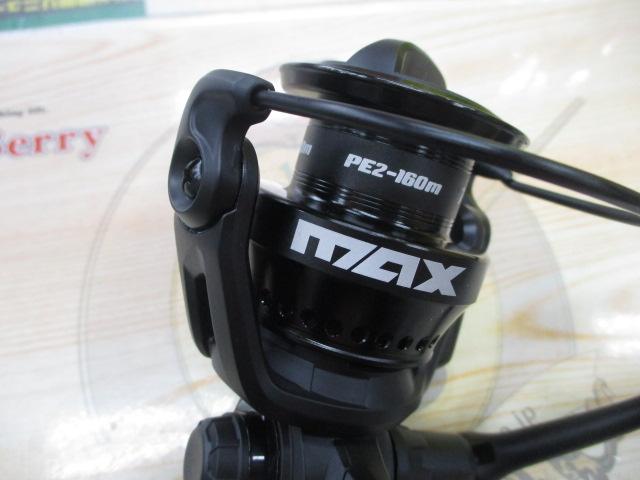 マックスSX 3000H