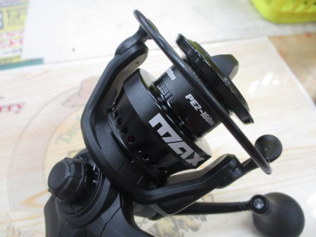 マックスSX 3000H